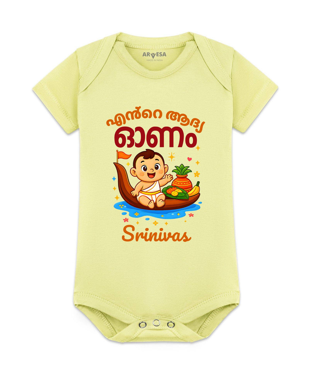 My First Onam - Romper