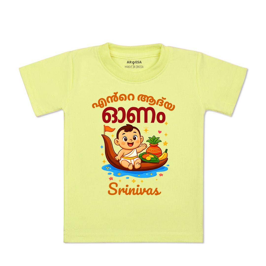 Arvesa My First Onam Baby Boy & Girl Dress