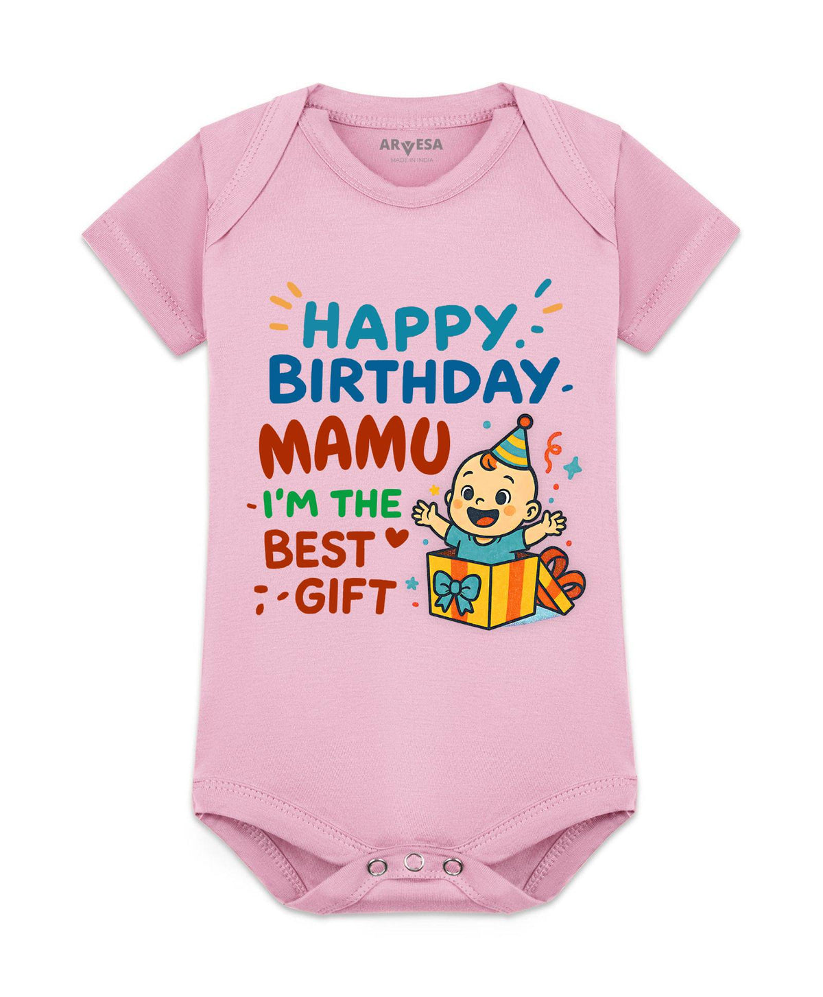 Happy Birthday Mamu Family Birthday - Romper