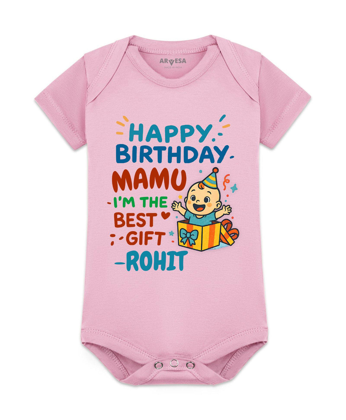 Happy Birthday Mamu Family Birthday - Romper