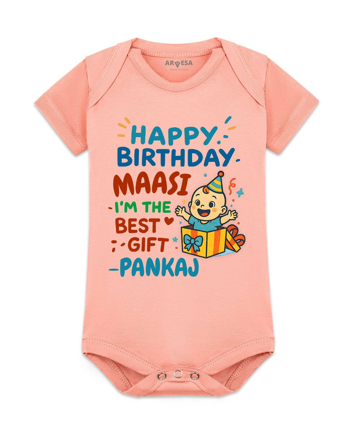 Happy Birthday Maasi Family Birthday - Romper