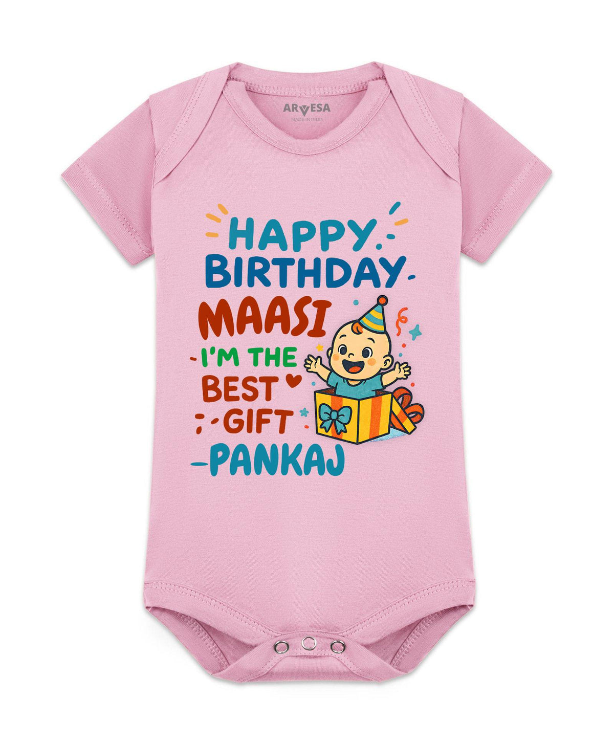Happy Birthday Maasi Family Birthday - Romper