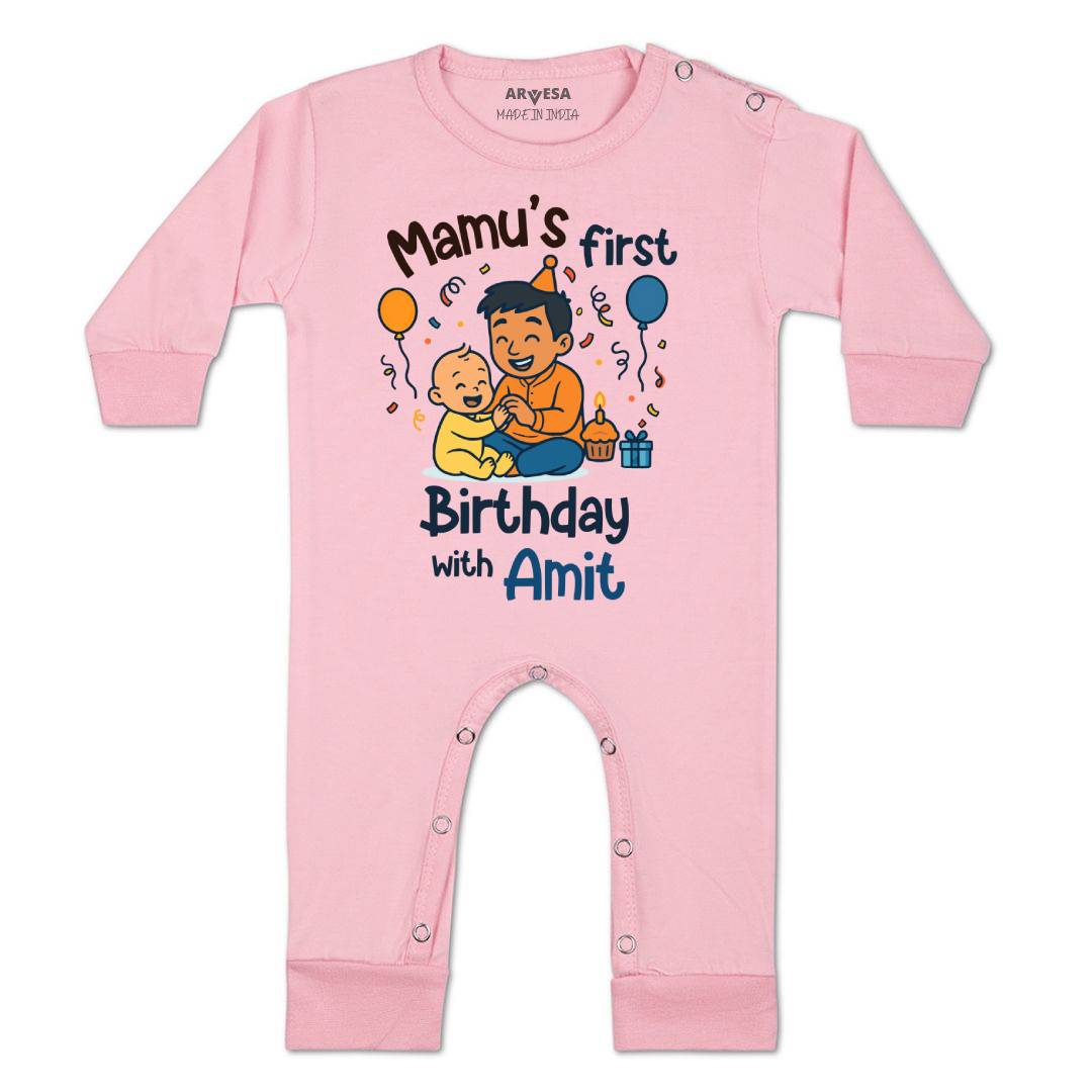 Arvesa Mamu First Birthday With Me Baby Boy & Girl Dress