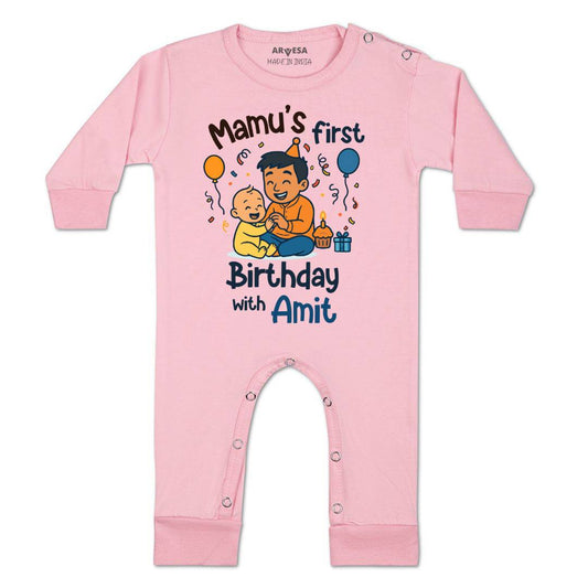Arvesa Mamu First Birthday With Me Baby Boy & Girl Dress
