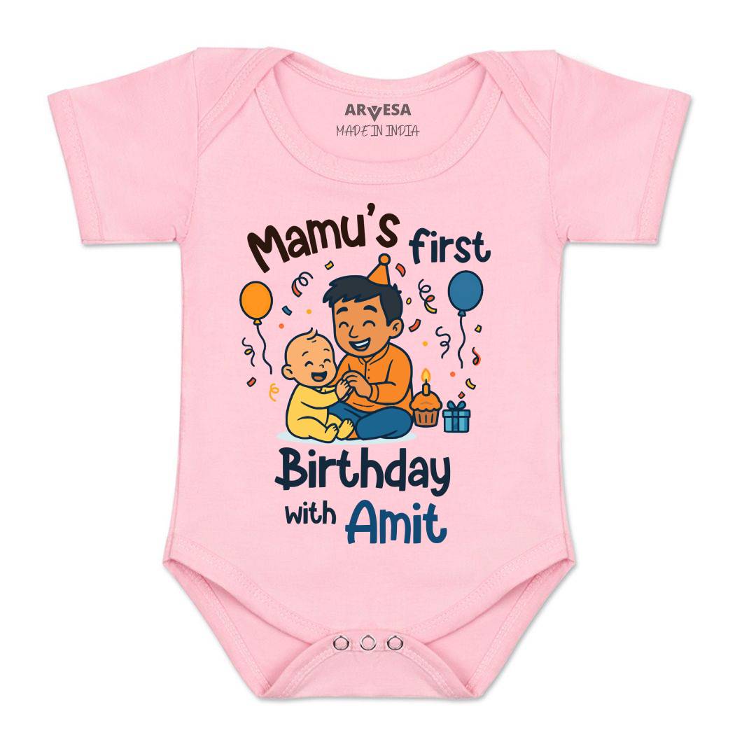 Arvesa Mamu First Birthday With Me Baby Boy & Girl Dress