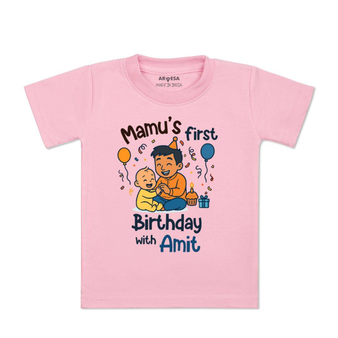 Arvesa Mamu First Birthday With Me Baby Boy & Girl Dress