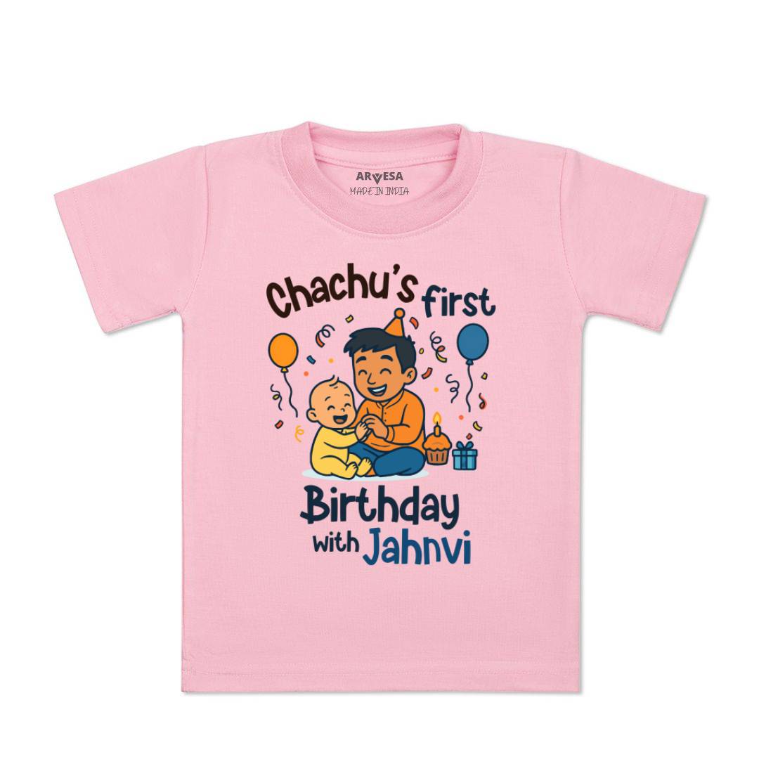 Arvesa Chachu First Birthday With Me Baby Boy & Girl Dress