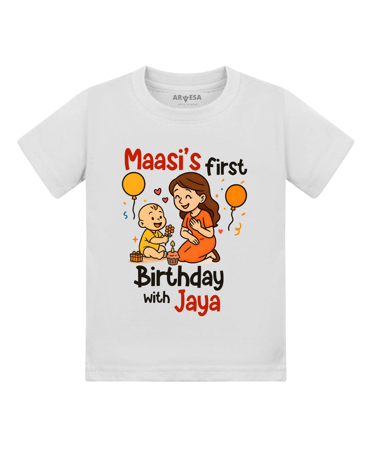Maasi First Birthday With Me Family Birthday - T-shirt