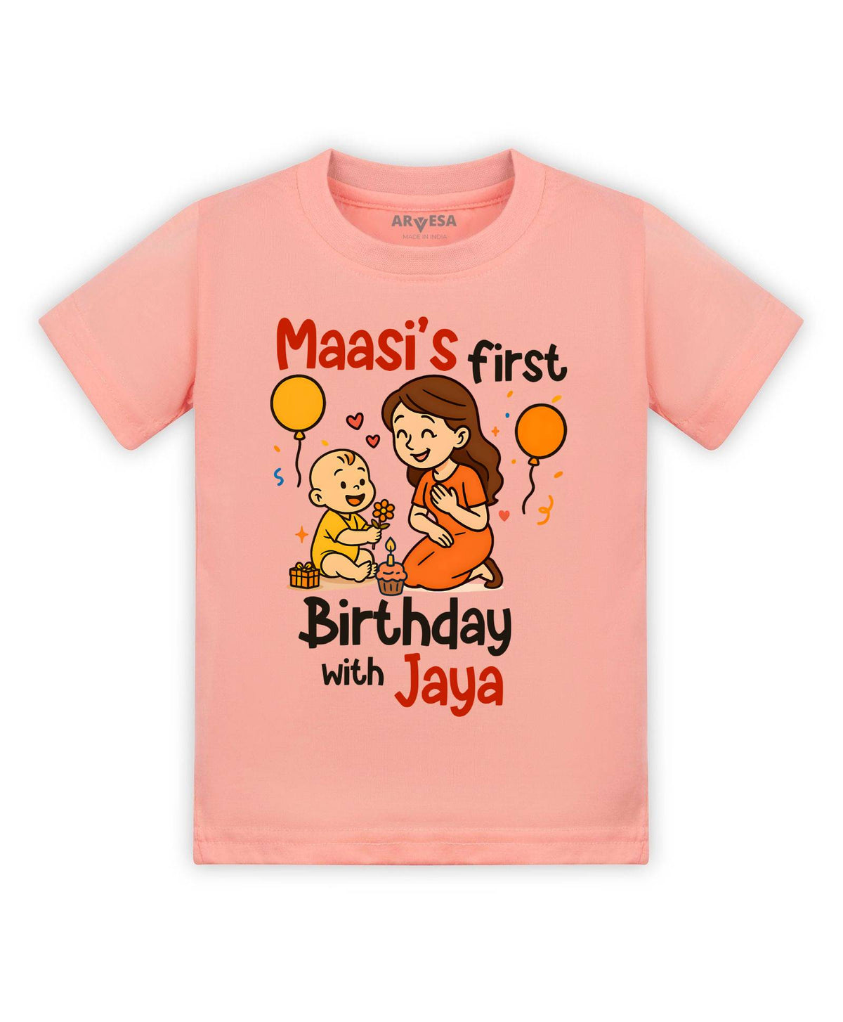 Maasi First Birthday With Me Family Birthday - T-shirt