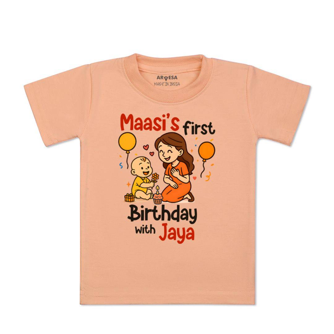 Arvesa Maasi First Birthday With Me Baby Boy & Girl Dress