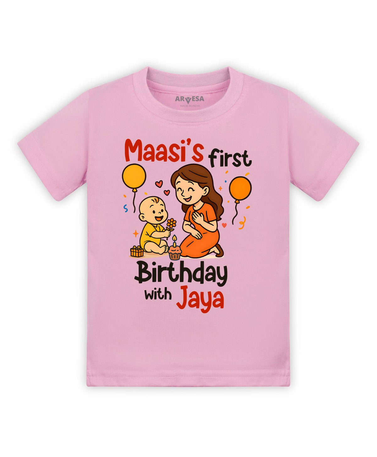 Maasi First Birthday With Me Family Birthday - T-shirt