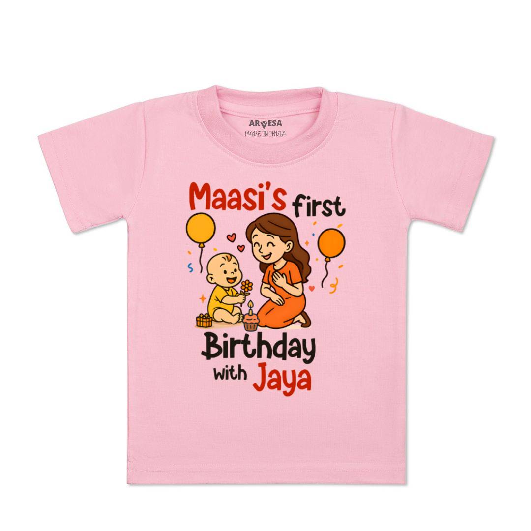 Arvesa Maasi First Birthday With Me Baby Boy & Girl Dress