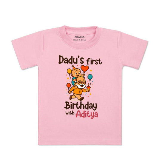 Arvesa Dadu First Birthday With Me Baby Boy & Girl Dress