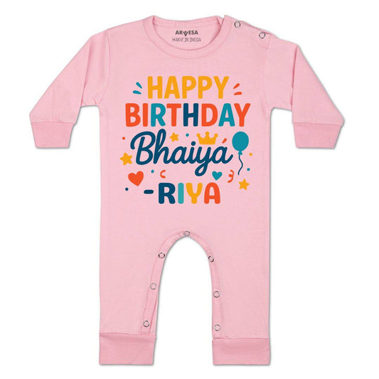 Arvesa Happy Birthday Bhaiya Baby Boy & Girl Dress
