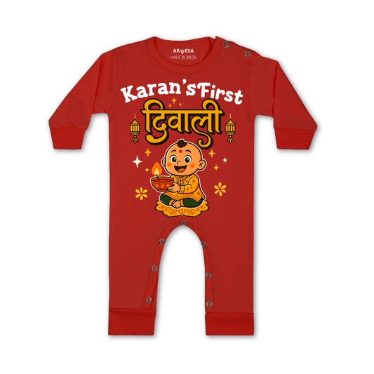 Arvesa My First Diwali Baby Boy & Girl SingleJumpsuit2067