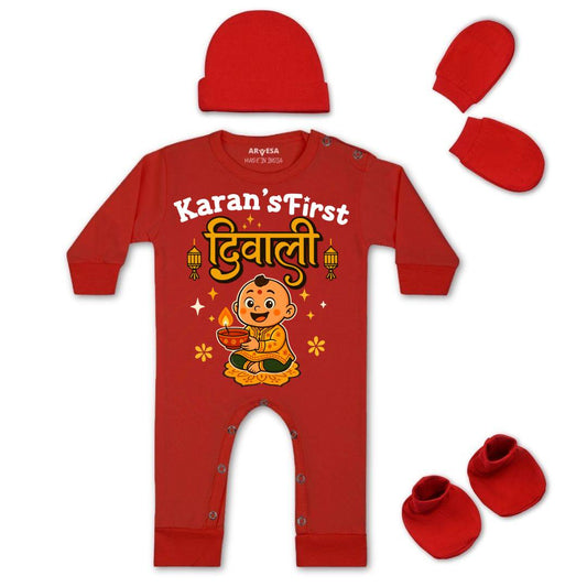 Arvesa My First Diwali Baby Boy & Girl JumpsuitSet2067