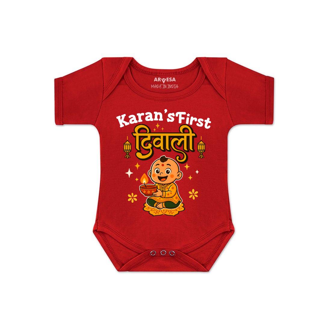 Arvesa My First Diwali Baby Boy & Girl SingleRomper2067