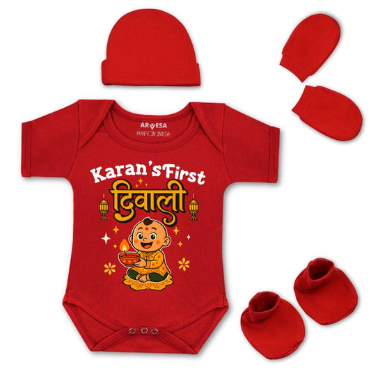 Arvesa My First Diwali Baby Boy & Girl RomperSet2067