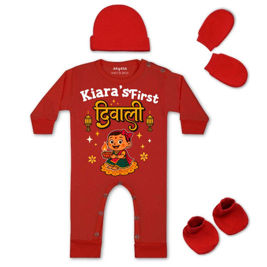 Arvesa My First Diwali Baby Boy & Girl JumpsuitSet2068