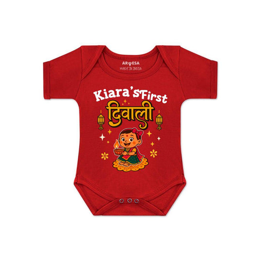 Arvesa My First Diwali Baby Boy & Girl SingleRomper2068