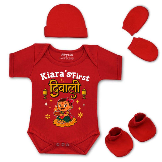 Arvesa My First Diwali Baby Boy & Girl RomperSet2068