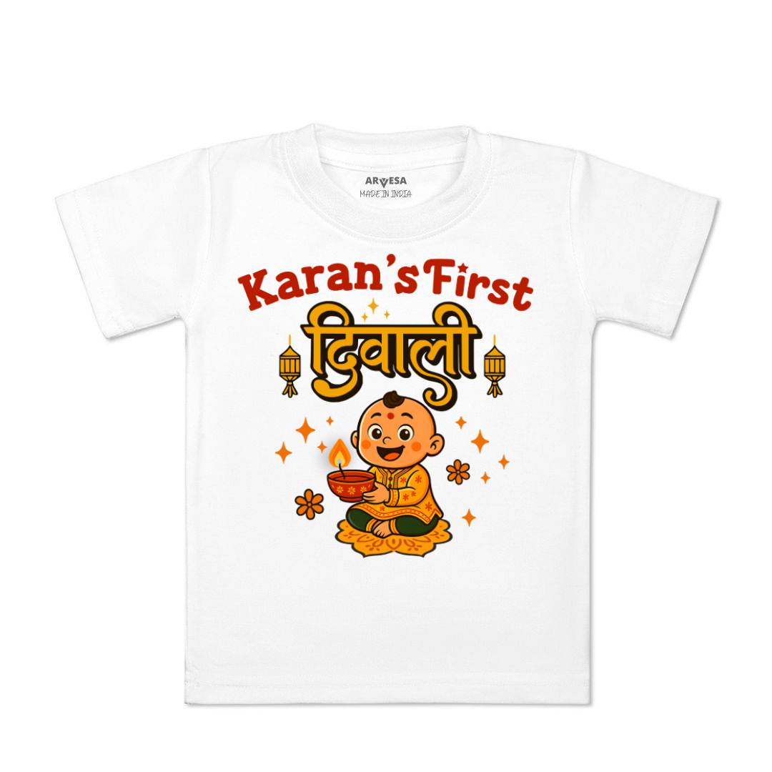 Arvesa My First Diwali Baby Boy & Girl Dress