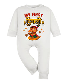 Jumpsuit featuring the same print