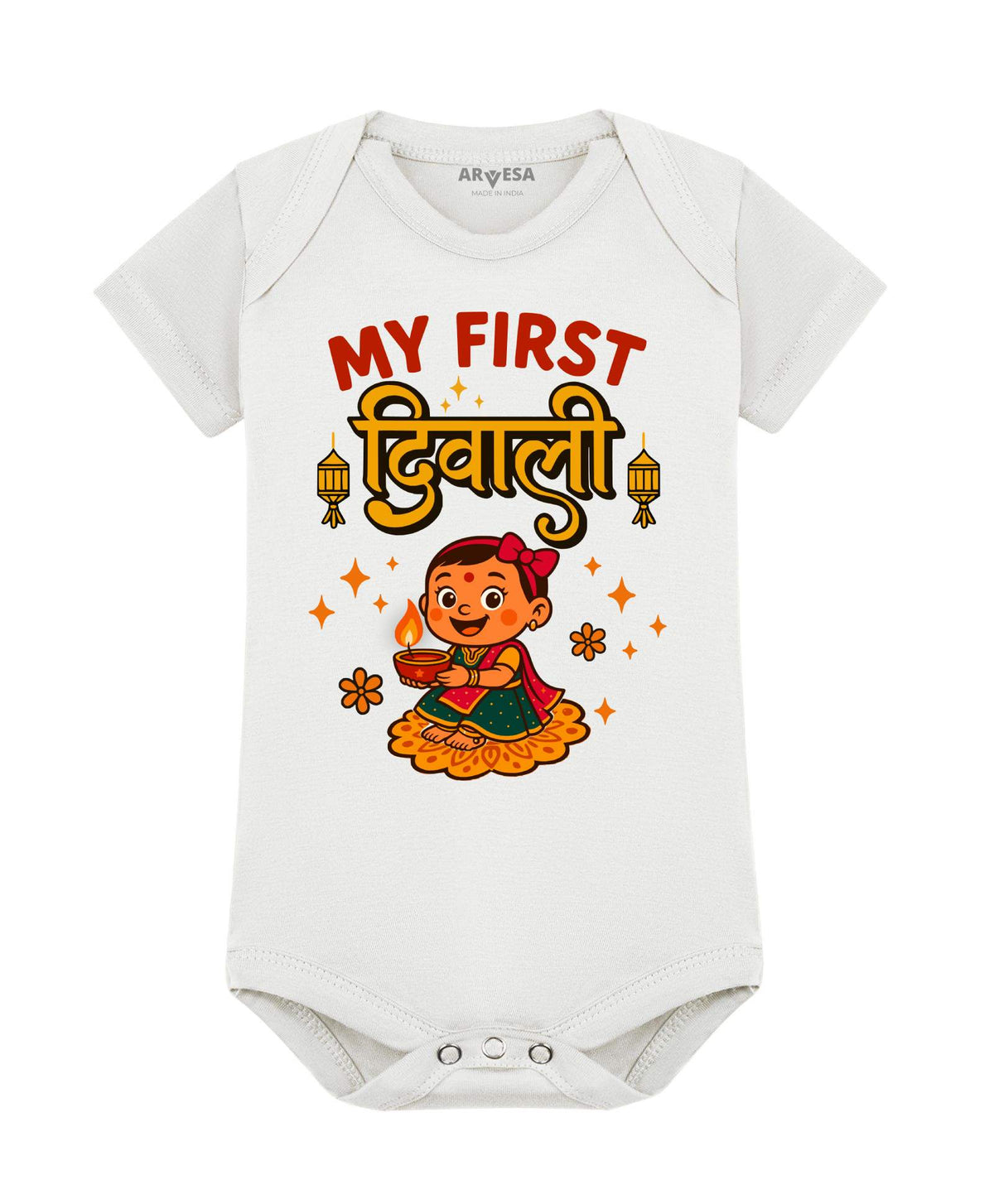 ARVESA My First Diwali baby romper - design 2070, white