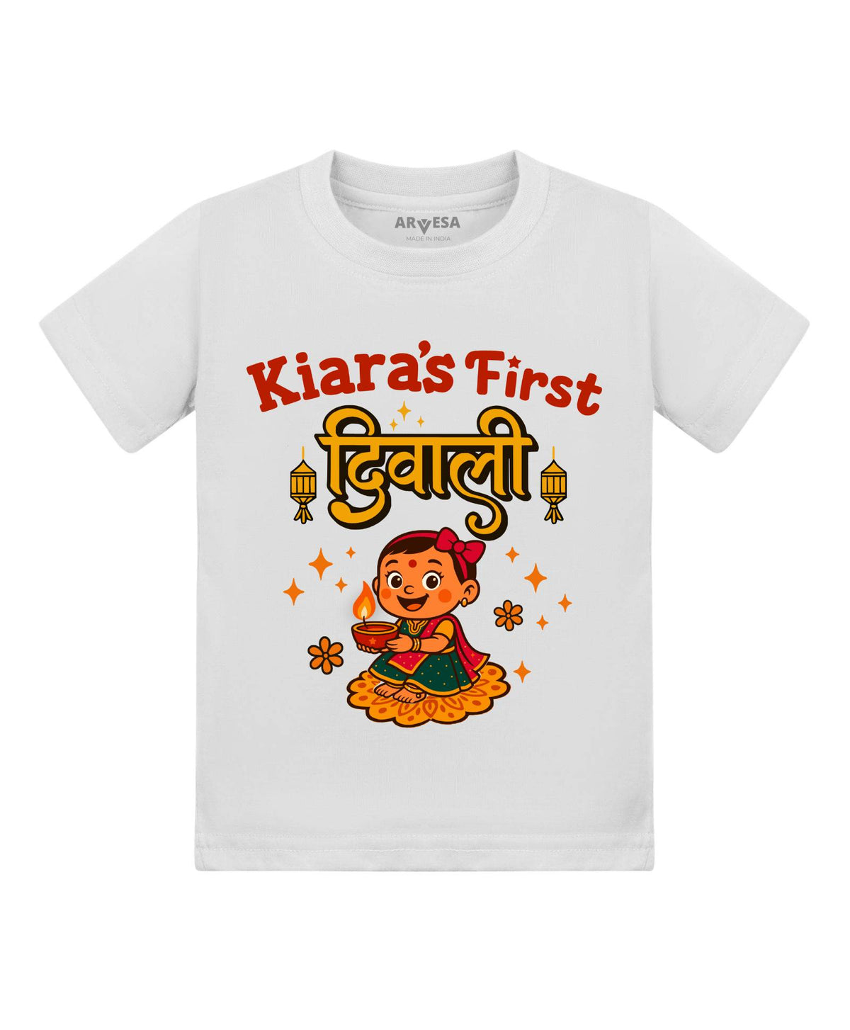 ARVESA My First Diwali T-shirt design 2070 personalized sample