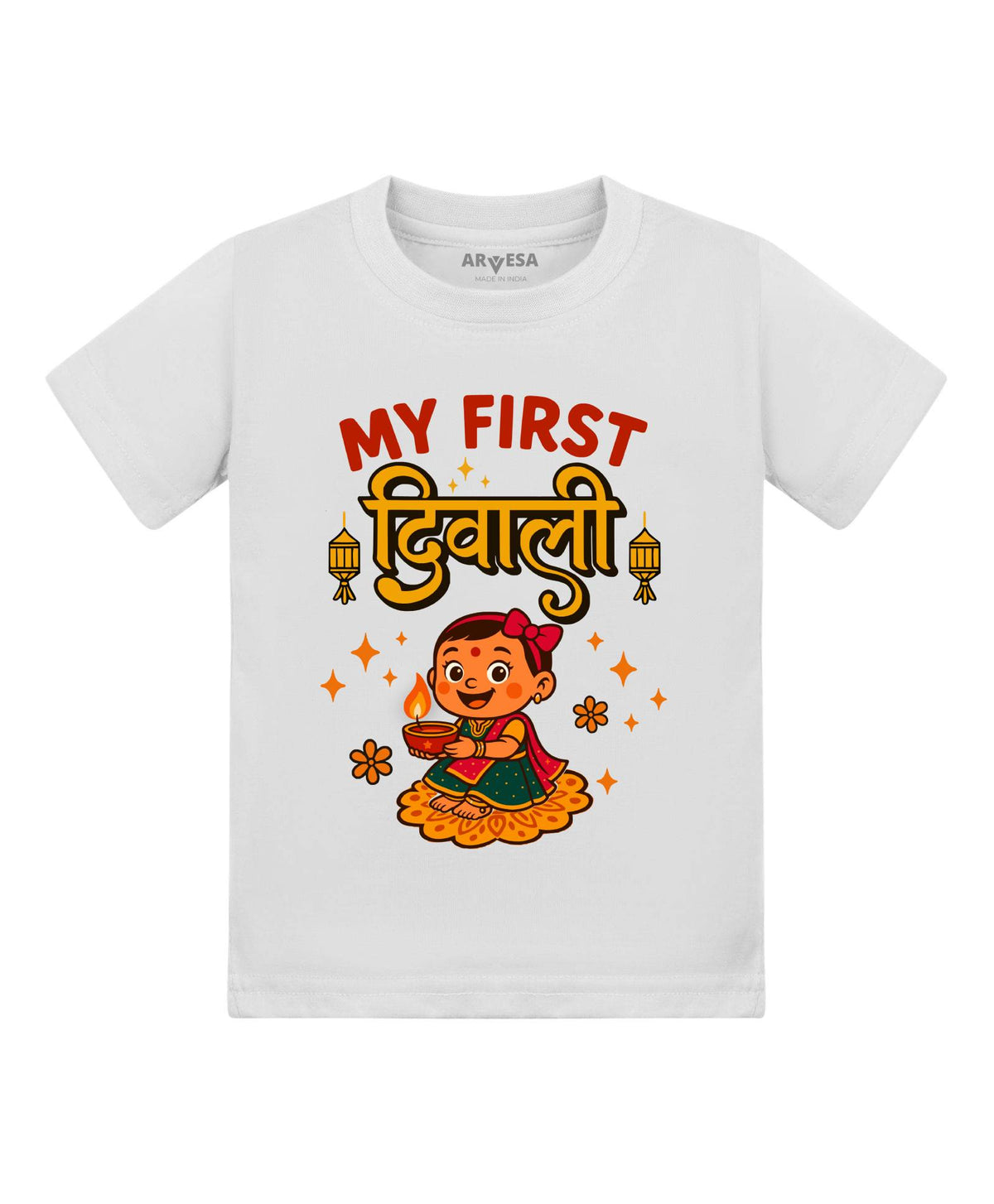 ARVESA My First Diwali T-shirt design 2070 standard print