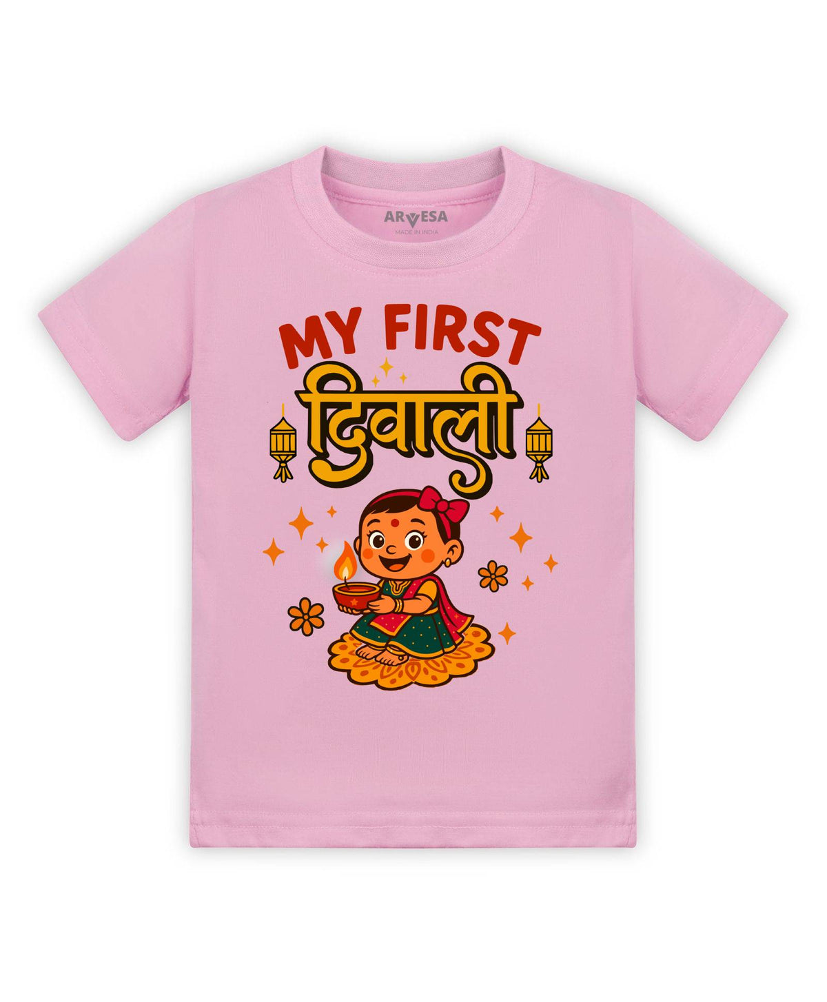 ARVESA My First Diwali T-shirt design 2070 colour 3