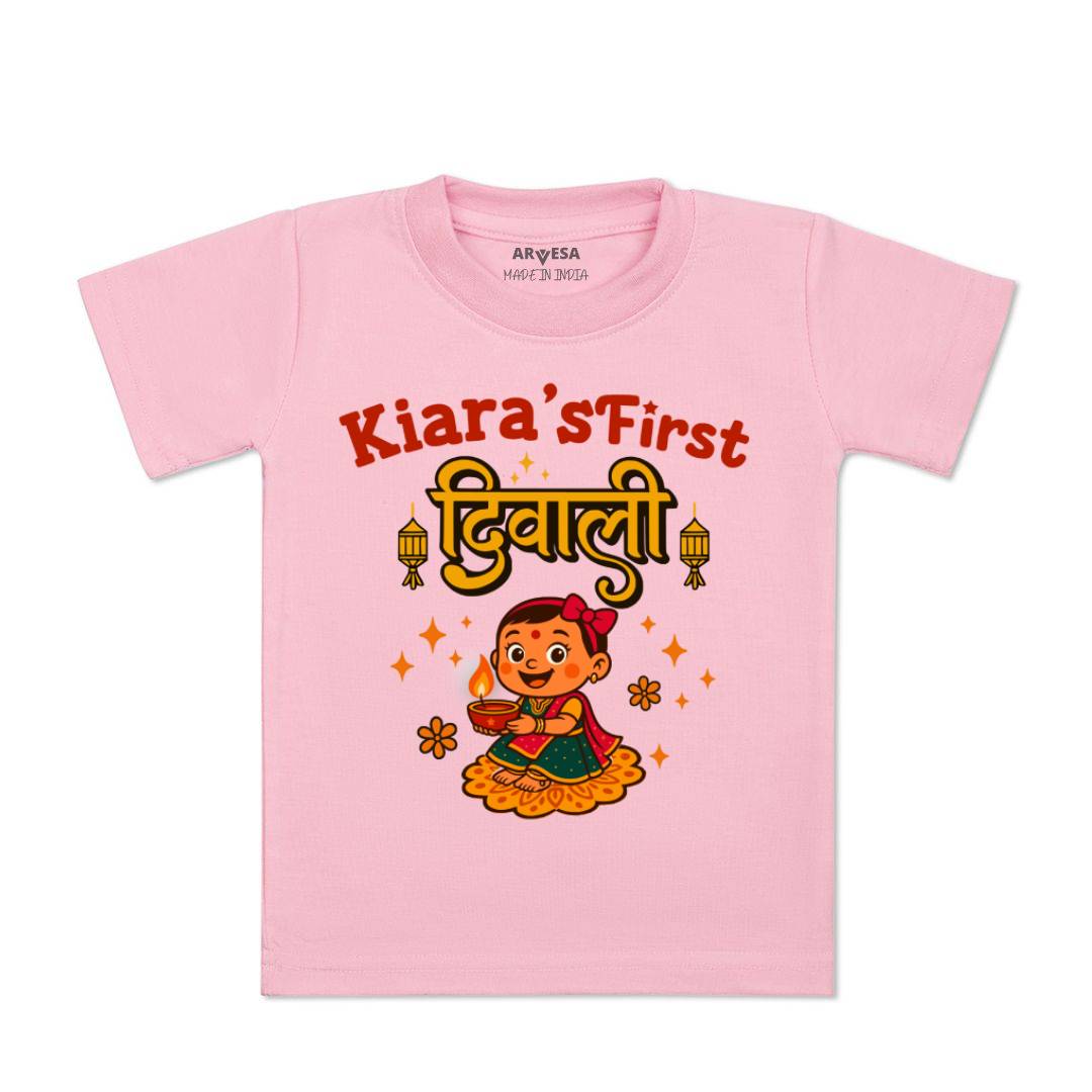 Arvesa My First Diwali Baby Boy & Girl Dress
