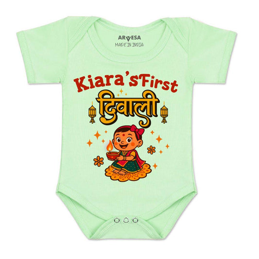 Arvesa My First Diwali Baby Boy & Girl Dress