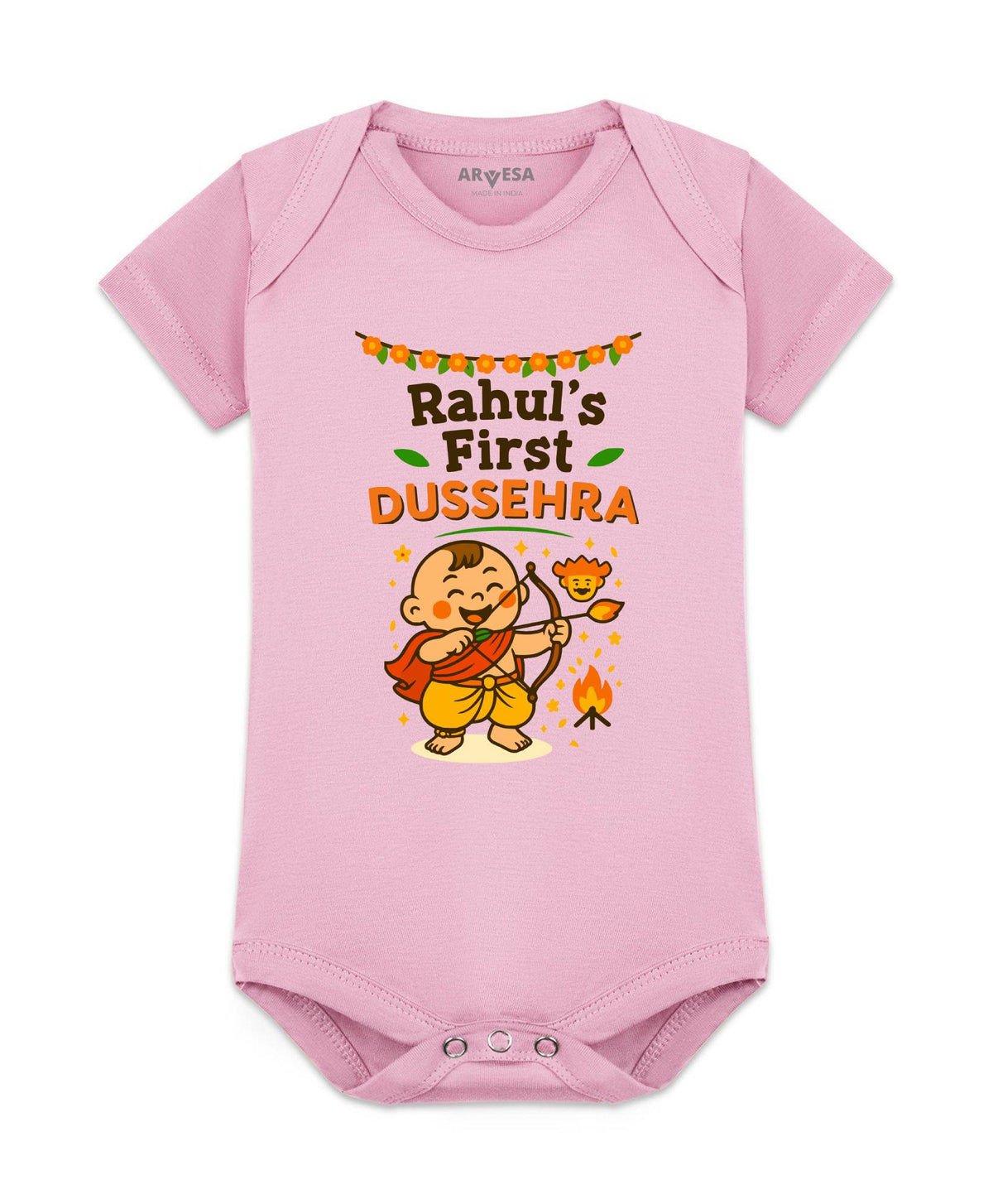 My First Dussehra - Romper