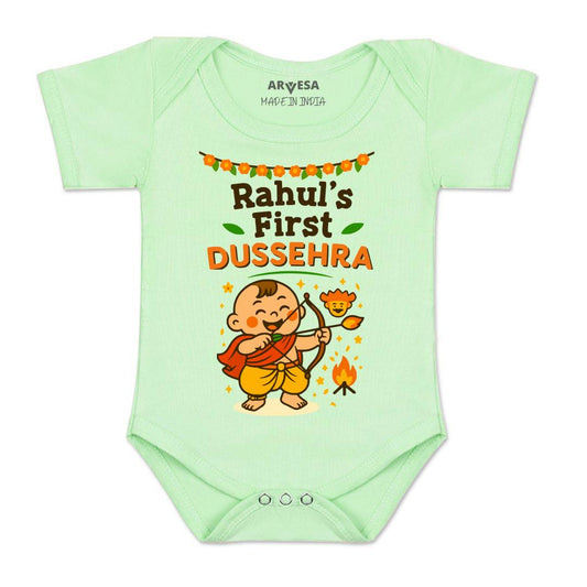 Arvesa My First Dussehra Baby Boy & Girl Dress