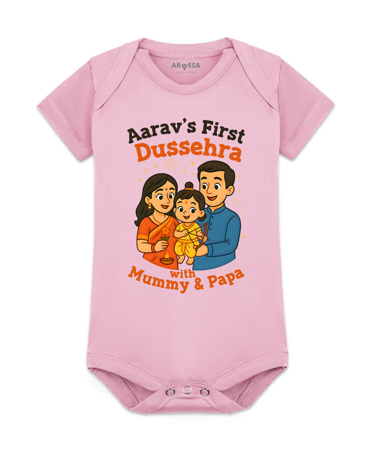 My First Dussehra - Romper