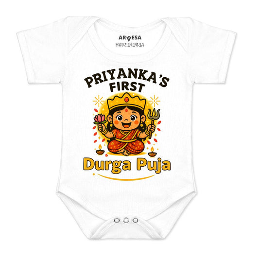 Arvesa My First Durga Puja Baby Boy & Girl Dress