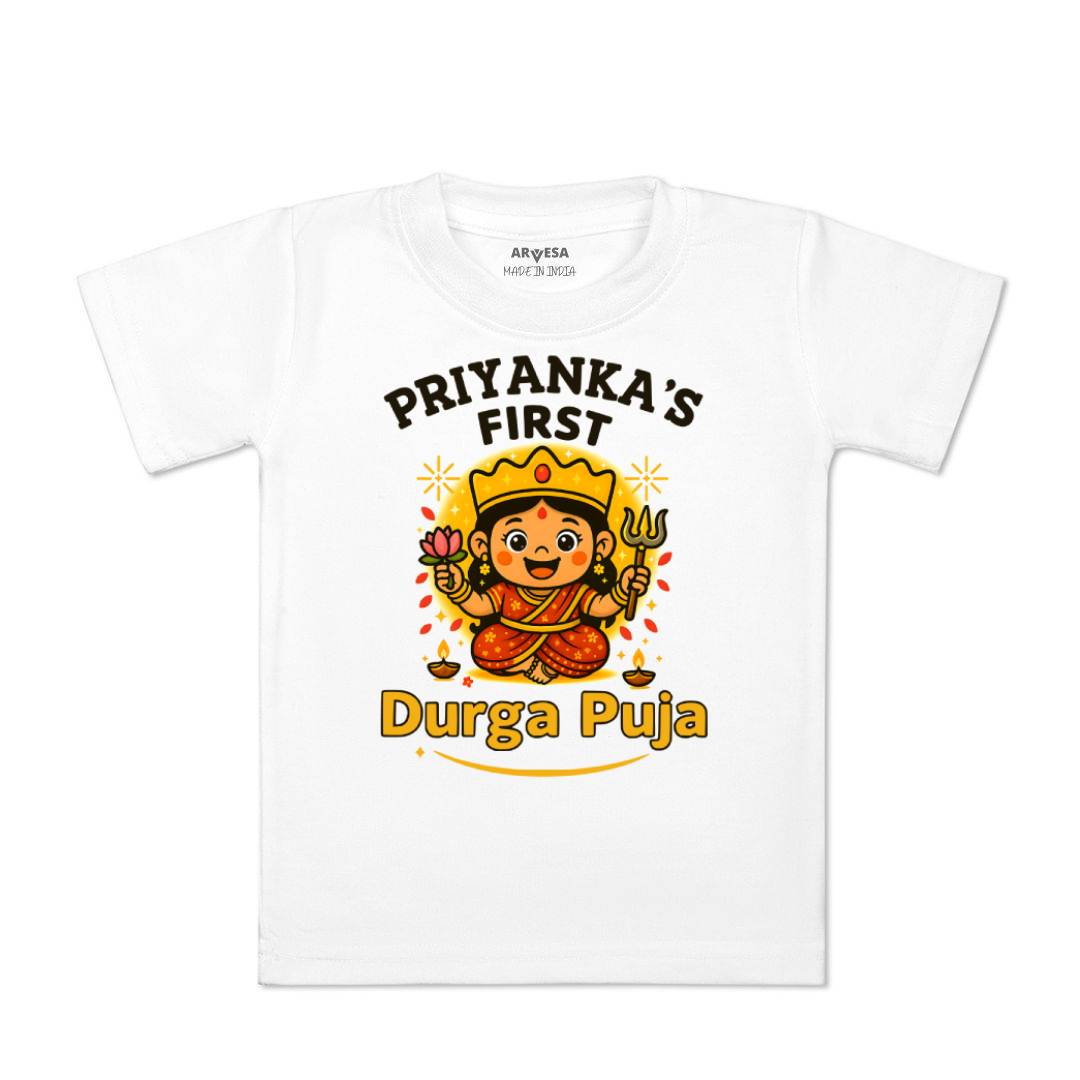 Arvesa My First Durga Puja Baby Boy & Girl Dress