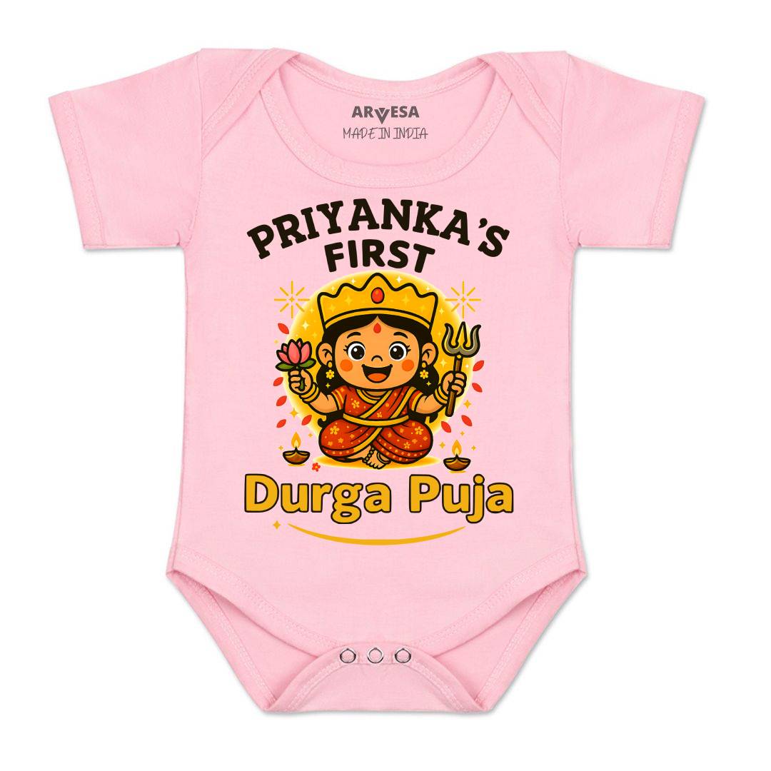 Arvesa My First Durga Puja Baby Boy & Girl Dress