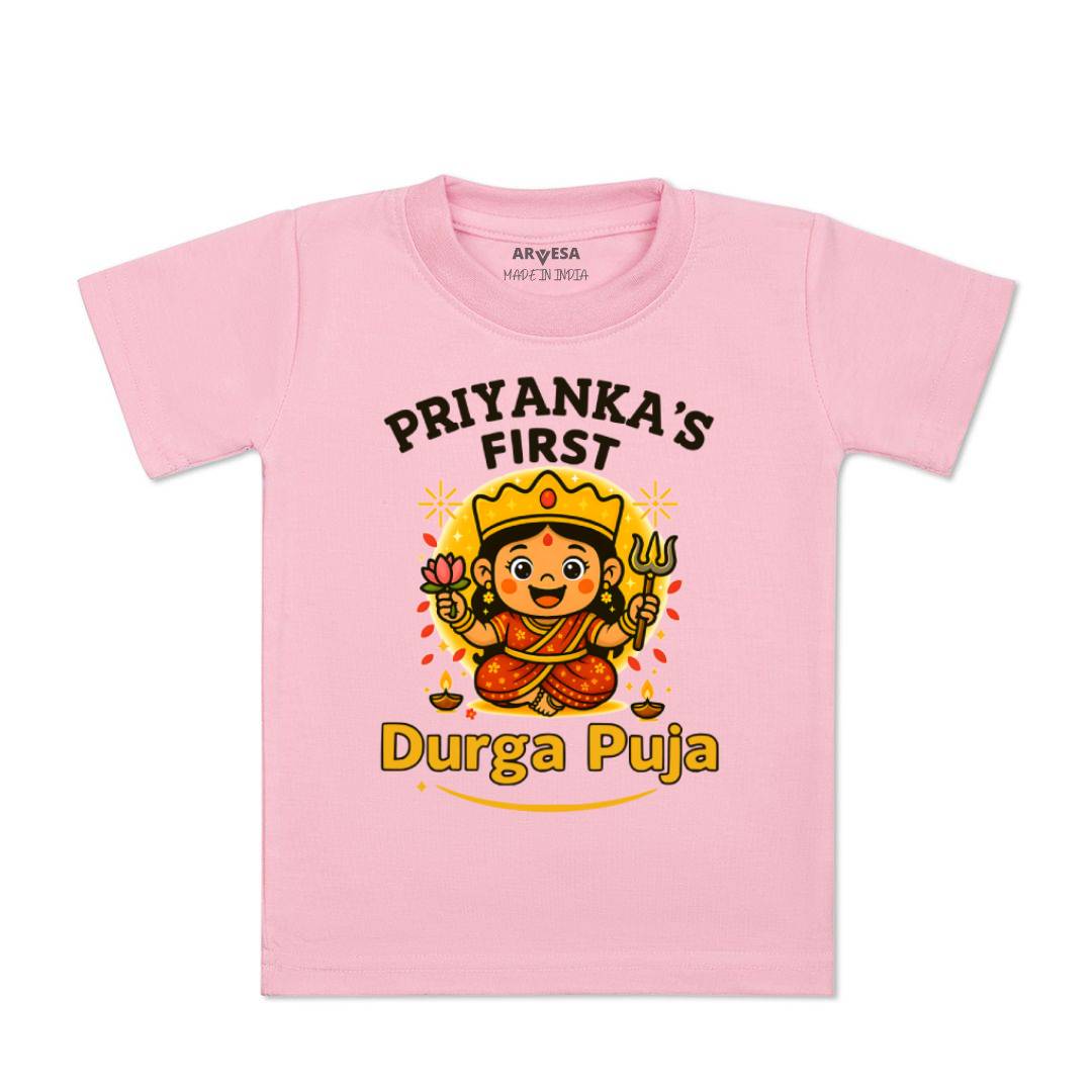 Arvesa My First Durga Puja Baby Boy & Girl Dress