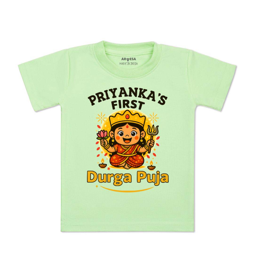 Arvesa My First Durga Puja Baby Boy & Girl Dress