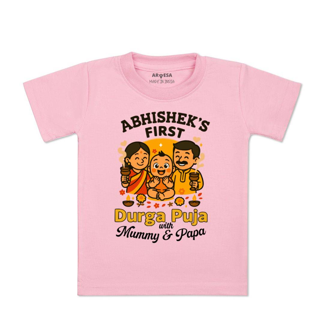 Arvesa My First Durga Puja Baby Boy & Girl Dress