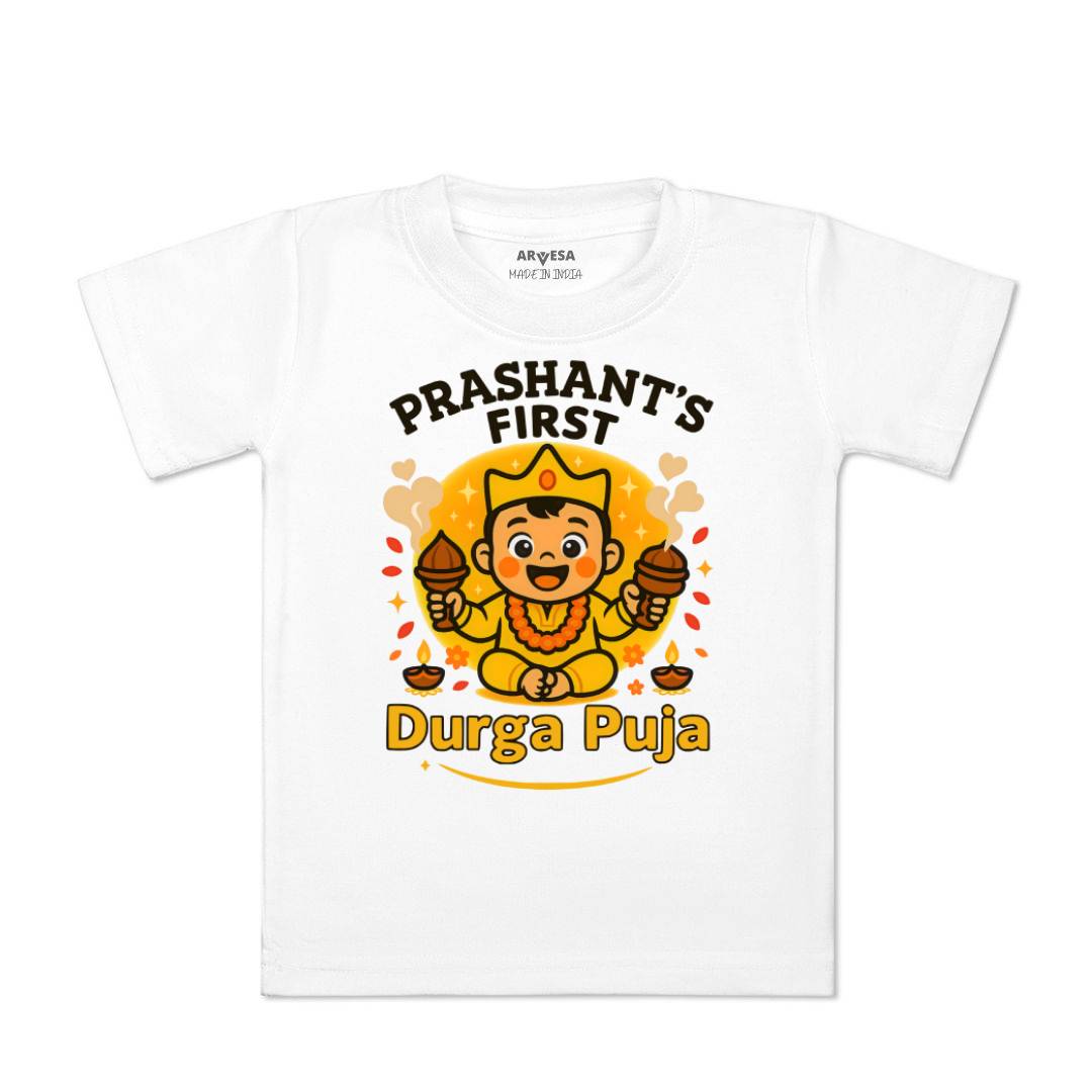 Arvesa My First Durga Puja Baby Boy & Girl Dress