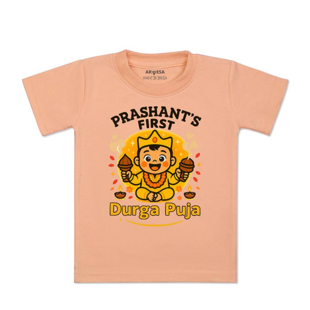 Arvesa My First Durga Puja Baby Boy & Girl Dress