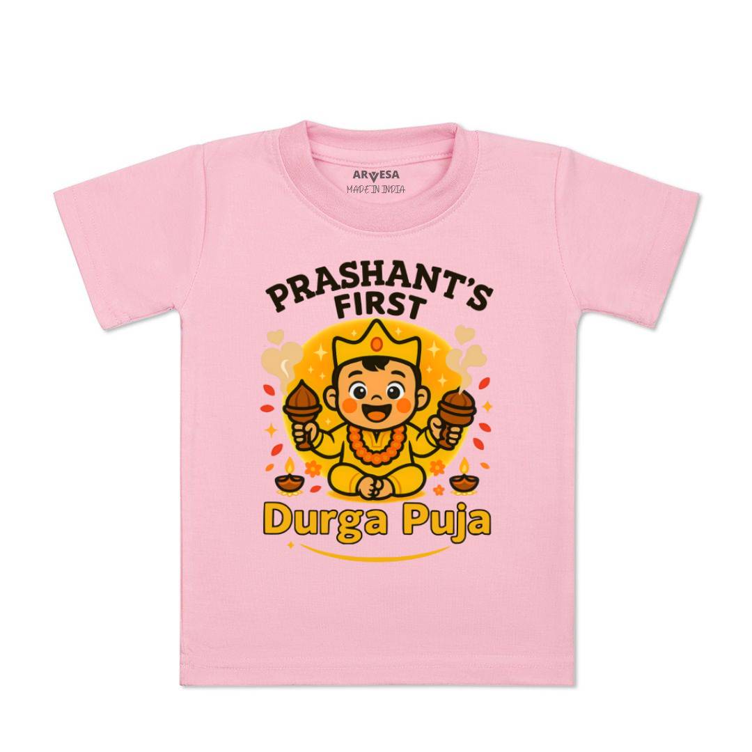 Arvesa My First Durga Puja Baby Boy & Girl Dress