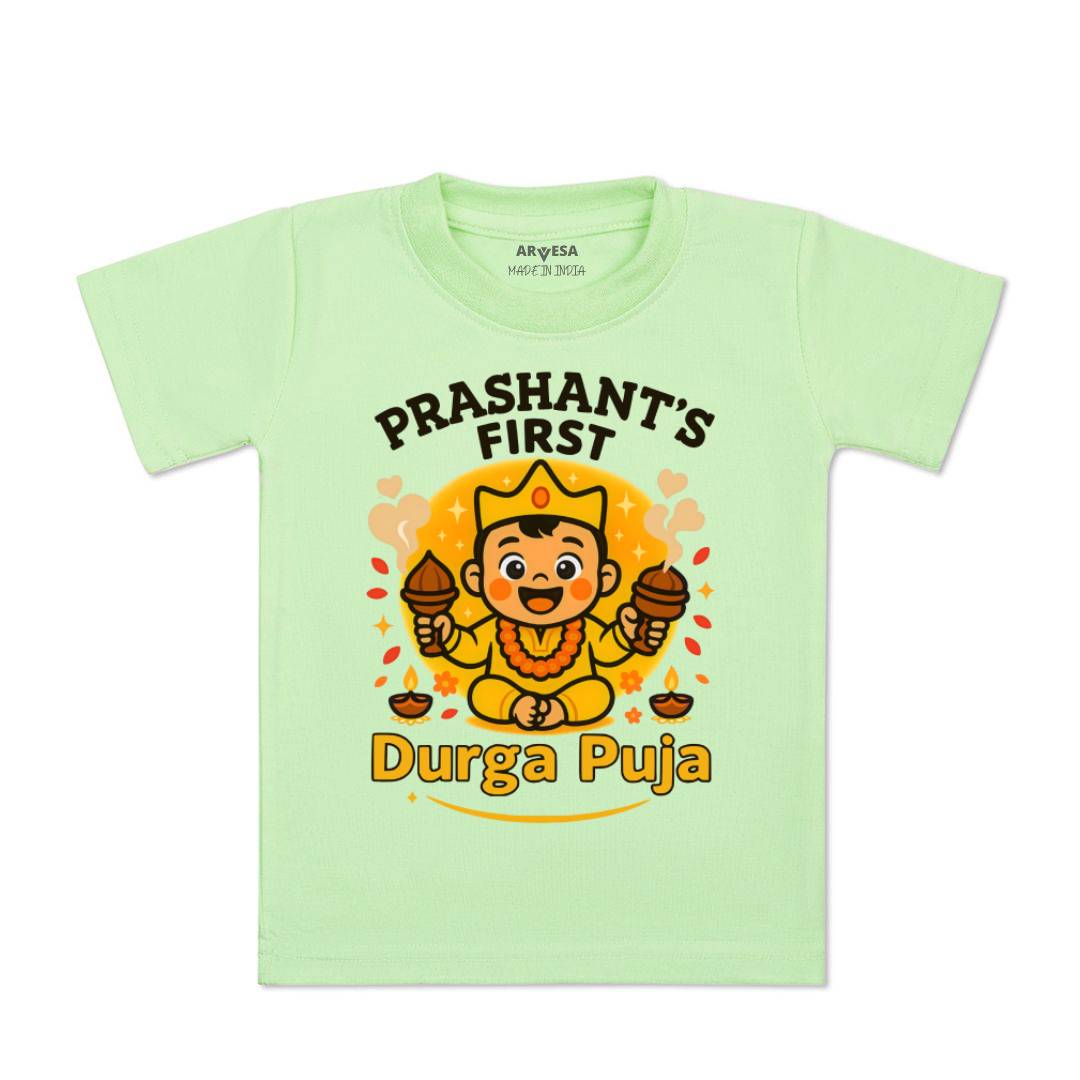 Arvesa My First Durga Puja Baby Boy & Girl Dress