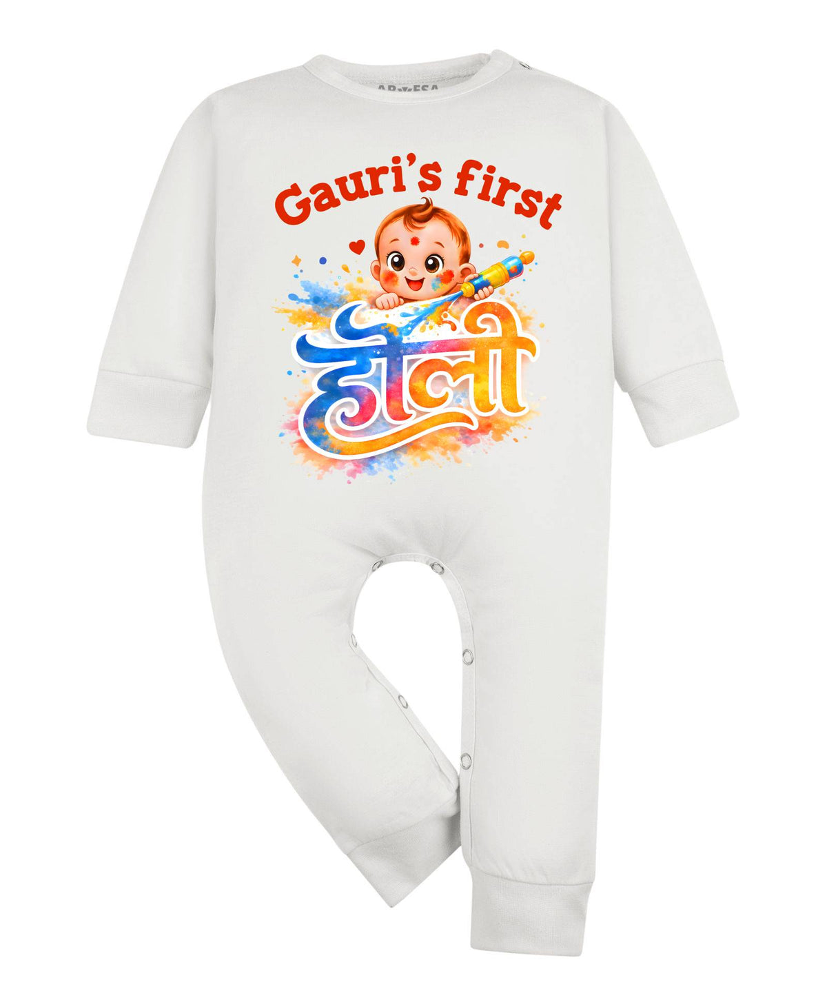 My First Holi - Jumpsuit