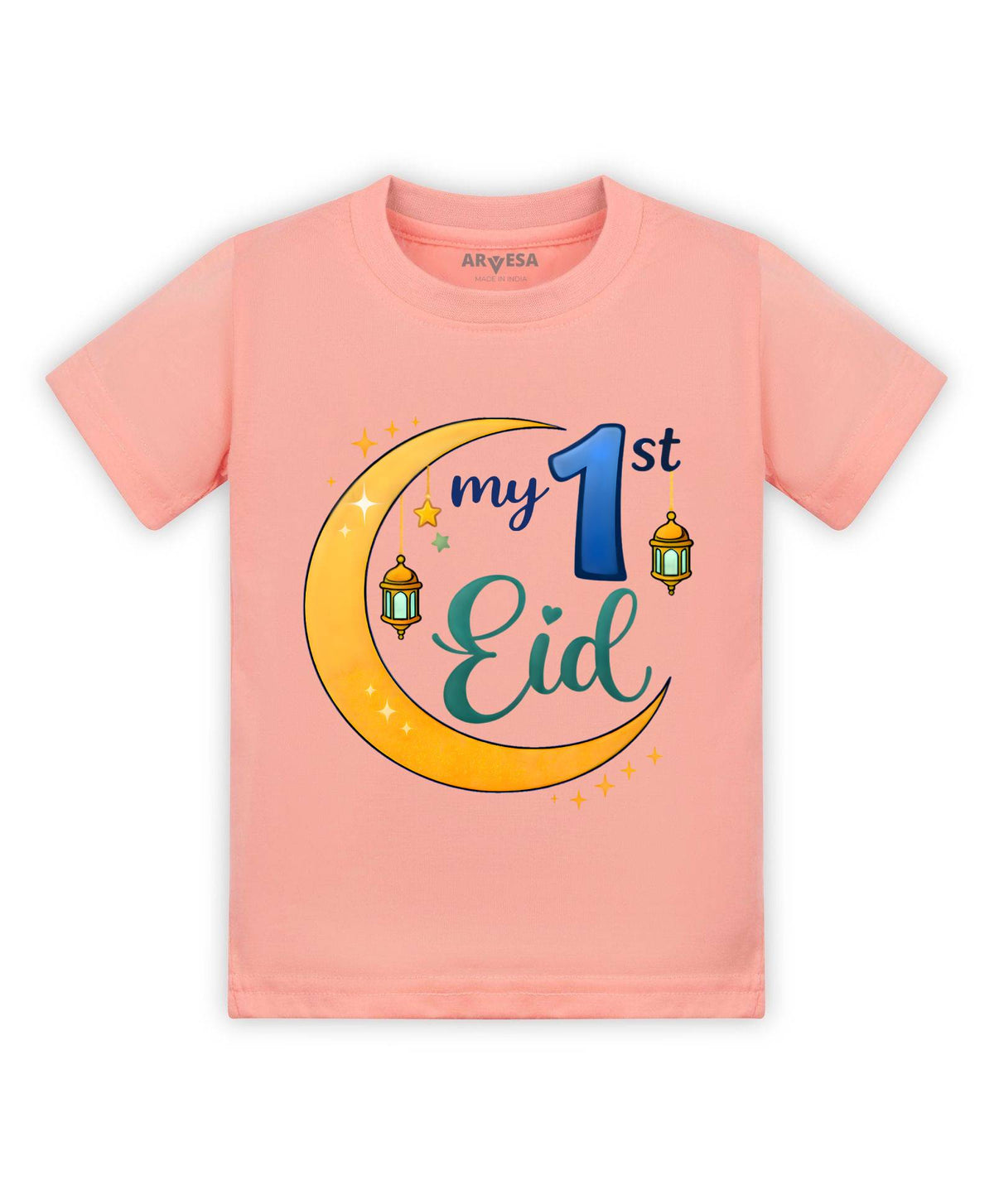 My First Eid - T-shirt