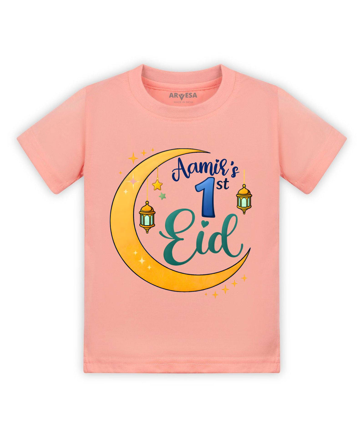 My First Eid - T-shirt