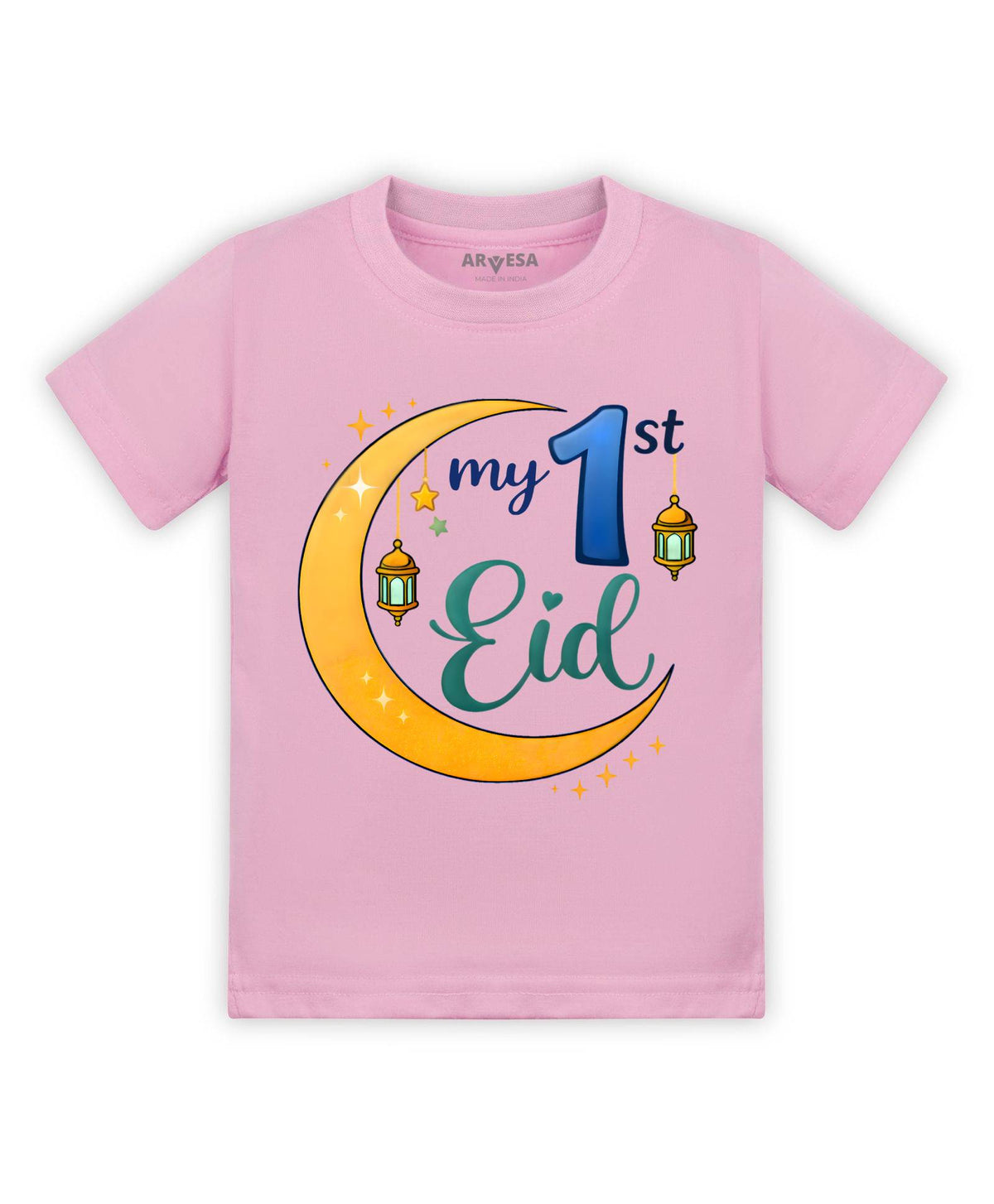 My First Eid - T-shirt